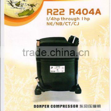 professional R22&R404A AIR COMPRESSOR