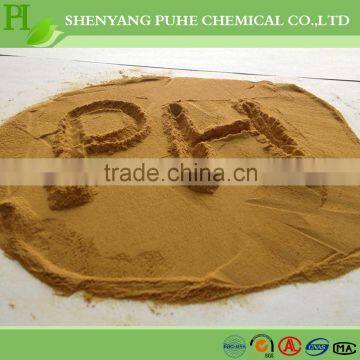 naphthalene sulfonate water reducing admixture SNF/PNS/FDN/NSF