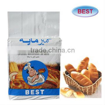 high quality dry instant yeast price competitive