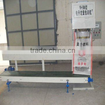 Automatic banana chips packaging machine for sale