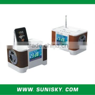 SS8026 wooden speaker with FM audio and perpetual calendar