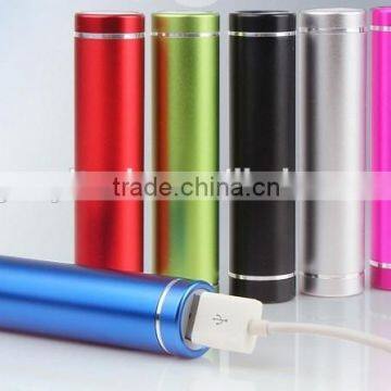 2200Mah Colourful Power Bank