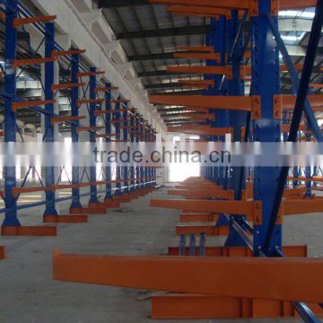 China Cantilever rack