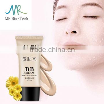 50g cosmetic soft tube packaging facidl cleanser hand cream BB cream