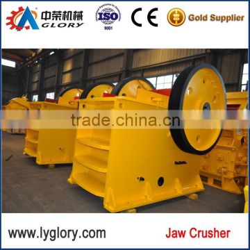 Supply good quality jaw crusher with low price