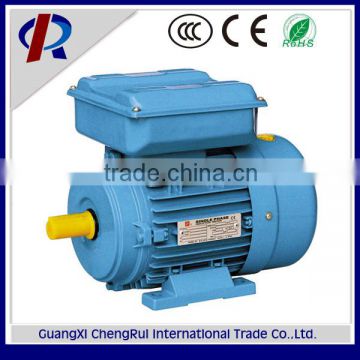 ML single phase dual-capacitor motor with aluminum junction box