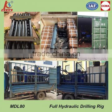 MDL80 Crawler mounted anchor hydraulic rig drilling machine