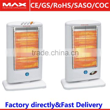 Infrared heater 1200W halogen beam heater
