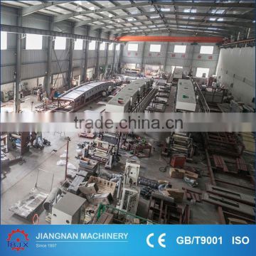 New Type High Cost Performance Paper Coating Laminating Machine Made In China