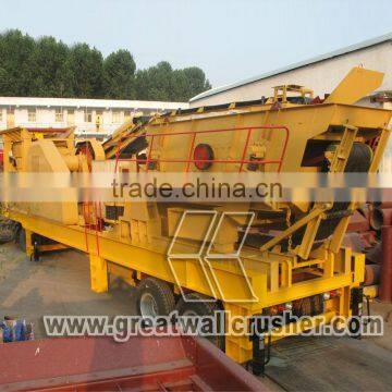 Great Wall Mobile Crushing Equipment