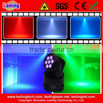 7*10W led 4-in-1 RGBW mini moving head wash light for Disco/dj/club/party