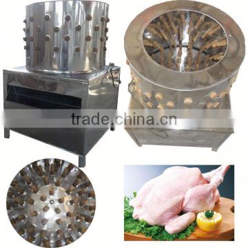 Australia best selling electric chicken plucker with wheel and water pipe
