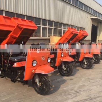 HUAHONG mini diesel tricycle/three wheels dumper/small electric dumper truck for mining with large carrying