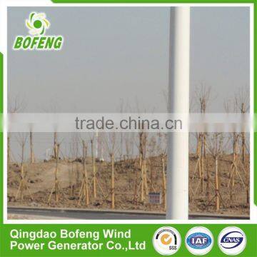 China Manufacturer All Sizes 300w vawt wind turbine generator wind generator