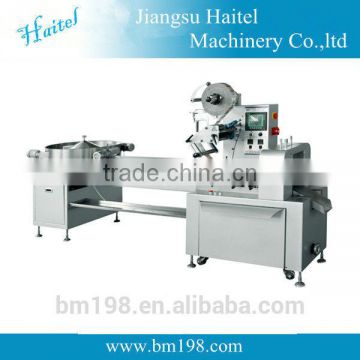 automatic hard candy packing machine spare parts