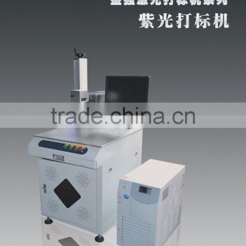 cheap UV laser marking machine importer in India for metal/nonmetal