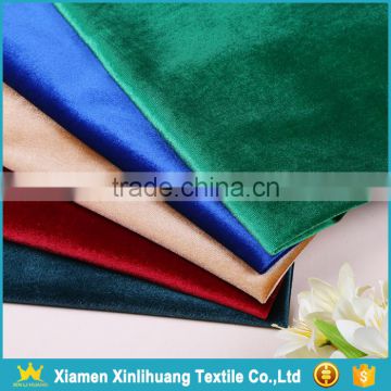 2017 New Arrival High Quality Warp Knitted 100% Polyester Spun Velvet Fabric