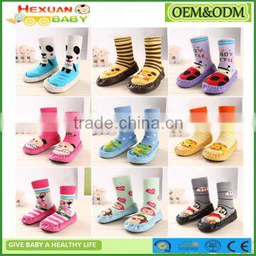 Kids Socks cotton Boy Girl Casual Baby Anti Slip Socks Children Socks