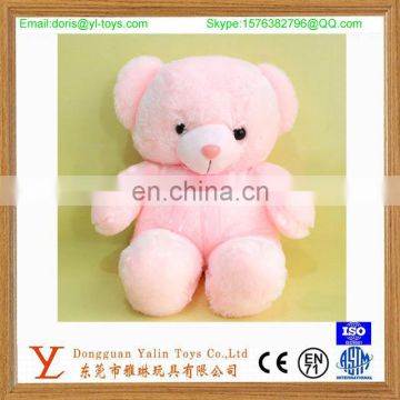 2015 new arrival lovely plush animal toy pink chubby teddy bear plush toy for girls