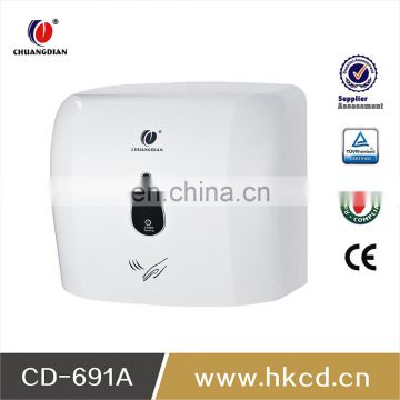 Infrared Sensor High Speed Automatic Hand Dryer Bathroom