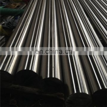 Inconel718 steel round bar black/birght surface