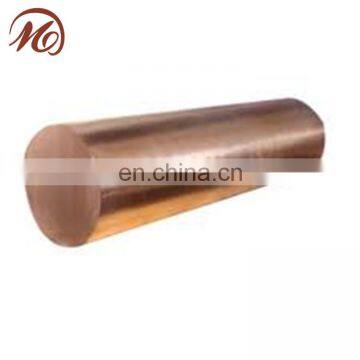 Hot selling Copper rod