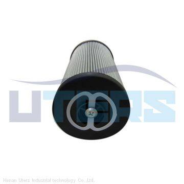 UTERS replace of MP FILTRI   hydraulic oil  filter element  MF1801A25NB   accept custom