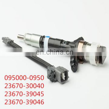 C.R. injector assembly 095000-0950 23670-30040 exchange number 23670-39045 23670-39046