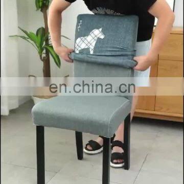 Classical Designs Super Fit Stretch Removable Washable Short Dining Chair Protector Cover Seat Slipcover for Hotel