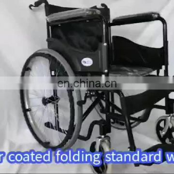 High Quality CE and ISO approved Manual basic folding Wheelchair price
