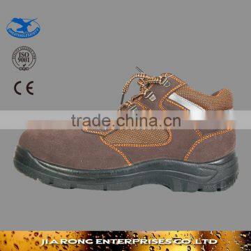 High Quality embossed leather Safety Shoes SS084