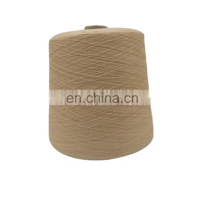 Cotton Thread A Thread Cotton Sewing Thread Small Cones High Quality