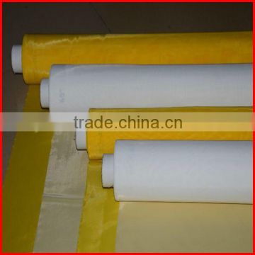 2014 Best Sale Great Quality Polyester Screen Printing Mesh/Nylon Screen Printing Mesh Fabric