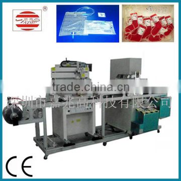 Fully-automatic Medical Sterile IV Infusion Bag Making Machine