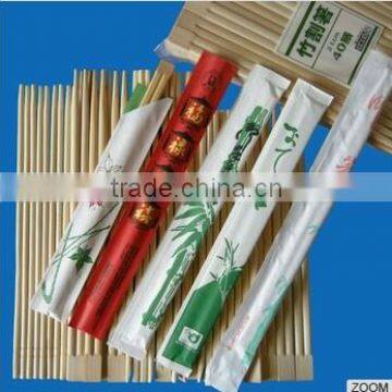 20cm paper wrapped twins disposable bamboo chopstick/bamboo chopstick/disposable chopstick/japanese chopsticks