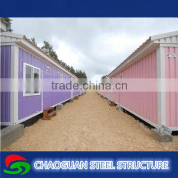 Ethiopia prefabricated offshore accommodation container modular house