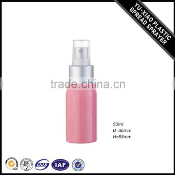 China Wholesale Custom WK-87-2 sprayer pump aluminum bottle 50ml , aluminum Bottle