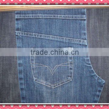 tc fashion 2012 denim fabric KL-8164
