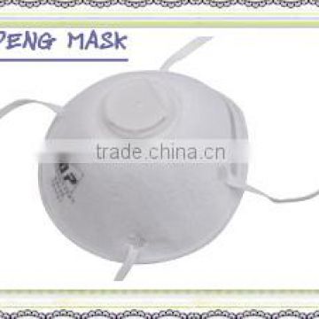 most popular CE en 149 ffp2 mask helps to ensure secure seal and comfort disposable face mask/smoke protection mask