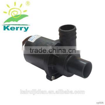 Small water motor sale price