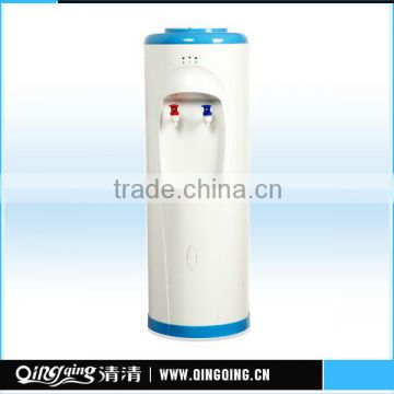 Water DispenserYRX-5L26