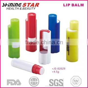 Promotional Gift private label promotional pot lip balm                        
                                                                                Supplier's Choice