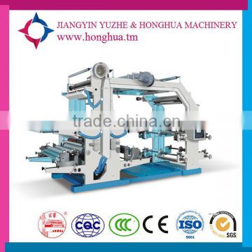 printing machine for mail bags