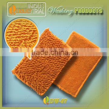 2016 New more durable high quality washing towel sponges china on line for sale with free sample