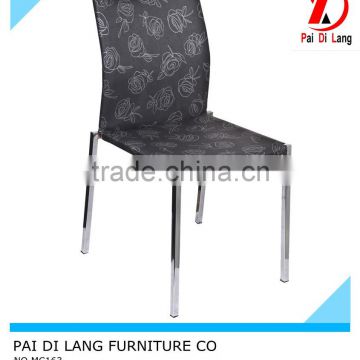 Stamping PU modern stackable dining Chair