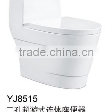 YJ8515 Wholesale European Bathroom Ceramics Sanitary Ware Siphon jet Washdown One pcs toilet WC Water closet