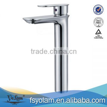 YL7140201 Hot and cold 1-hole sensor wash basin faucets