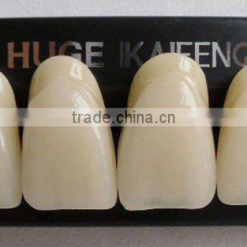 HUGE DENTAL ACYLIC RESIN FALSE TEETH KAIFENG T12