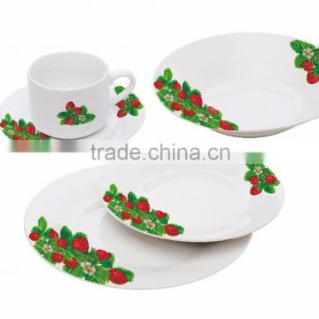 High quality luxury porcelain dinner set/cheap iran dinner sets/high quality tableware