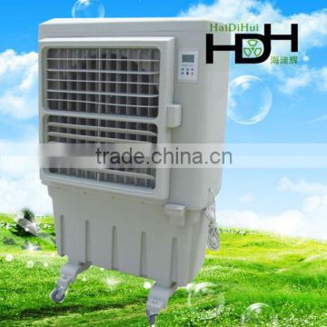 Axial-flow Water Air Cooling Fan